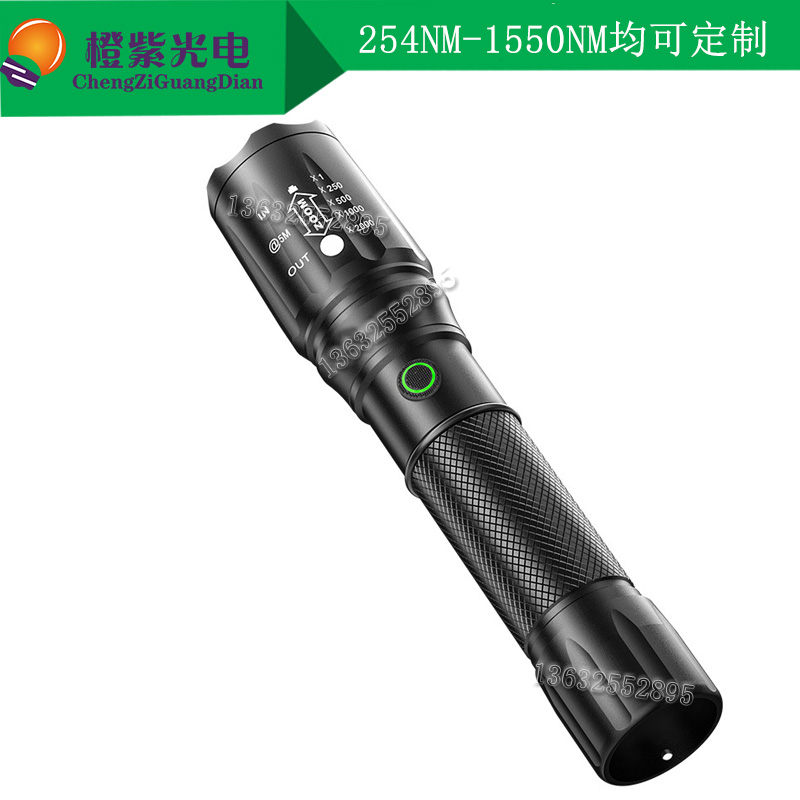 3W聚光led无极调光手电激发光源深红色光710nm 720NM科研实验研究