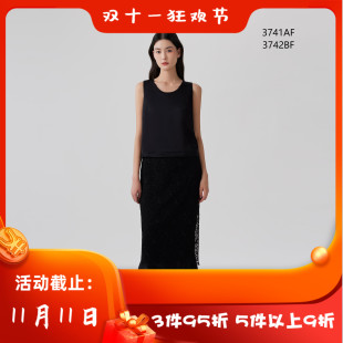 春夏 新款 女装 CANDACE 休闲百搭显瘦上衣 女 3741AF 1588 洪