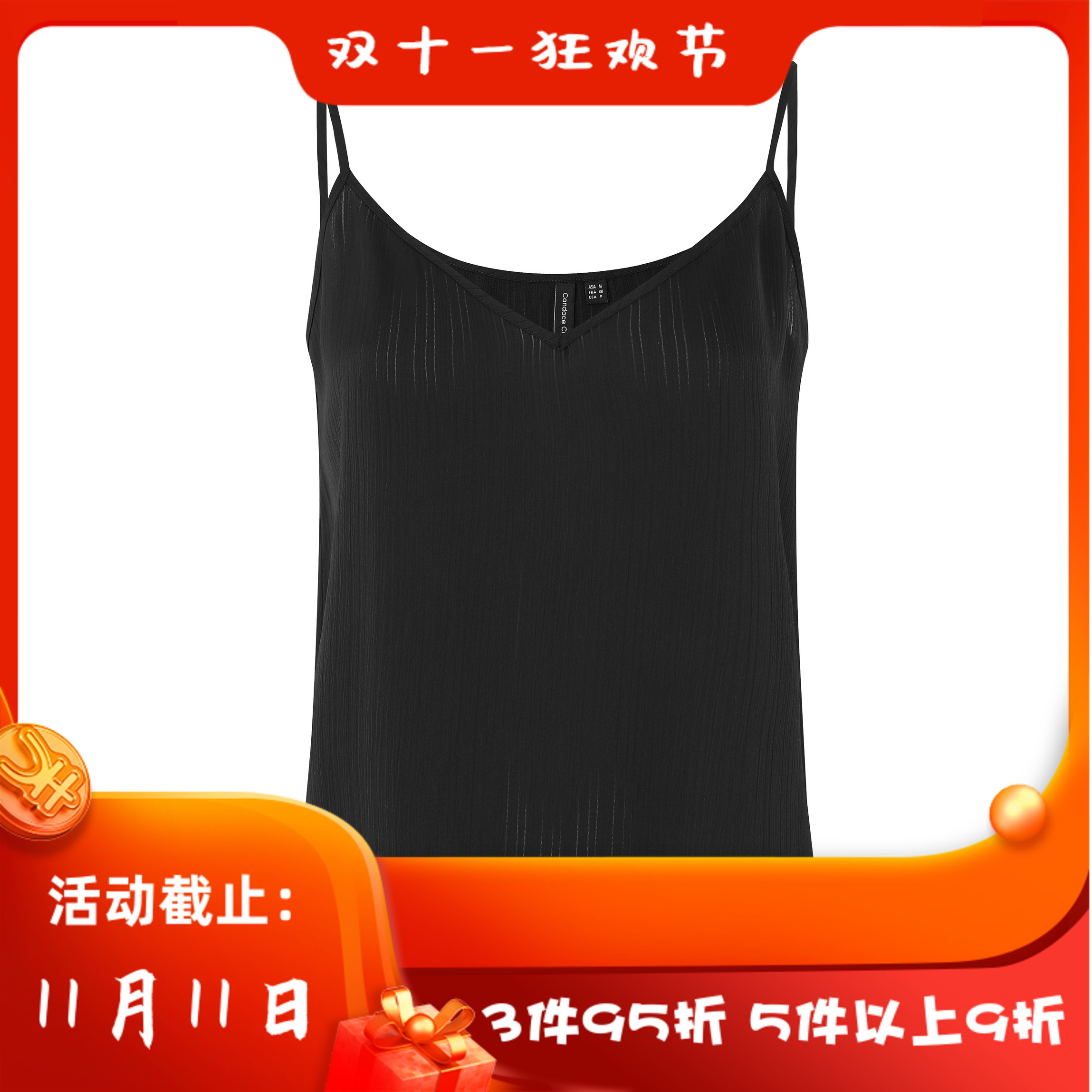 CANDACE 洪*女 春夏 新款 女装  3767AF 休闲 百搭  吊带 上衣588