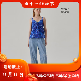 春夏 新款 女装 CANDACE 休闲百搭显瘦上衣 女 3974AF 988 洪