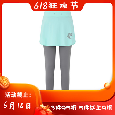 CANDACE 洪*女 春夏 新款 女装 3115BP  休闲百搭显瘦裤子 1388