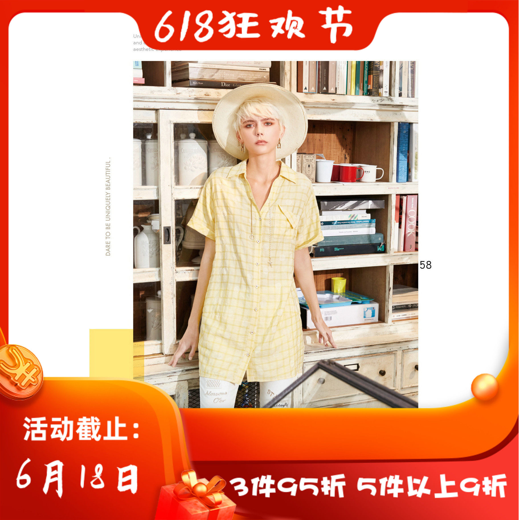 台湾女装 J景 春夏 新款 可议价 17224C 百搭显瘦休闲衬衫  1780