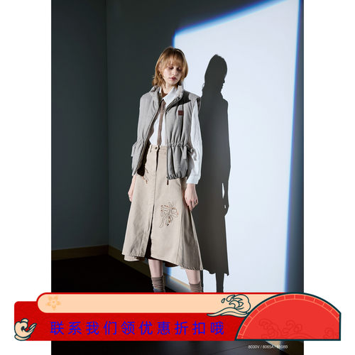 亚*米Larvva 秋冬 女装 8030V 时尚 气质 百搭  外套 2980 可议价