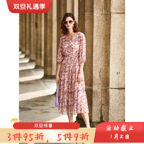 台湾女装 J景 春夏 新款 女装 *U616E 时尚 修身显瘦 连衣裙 5380