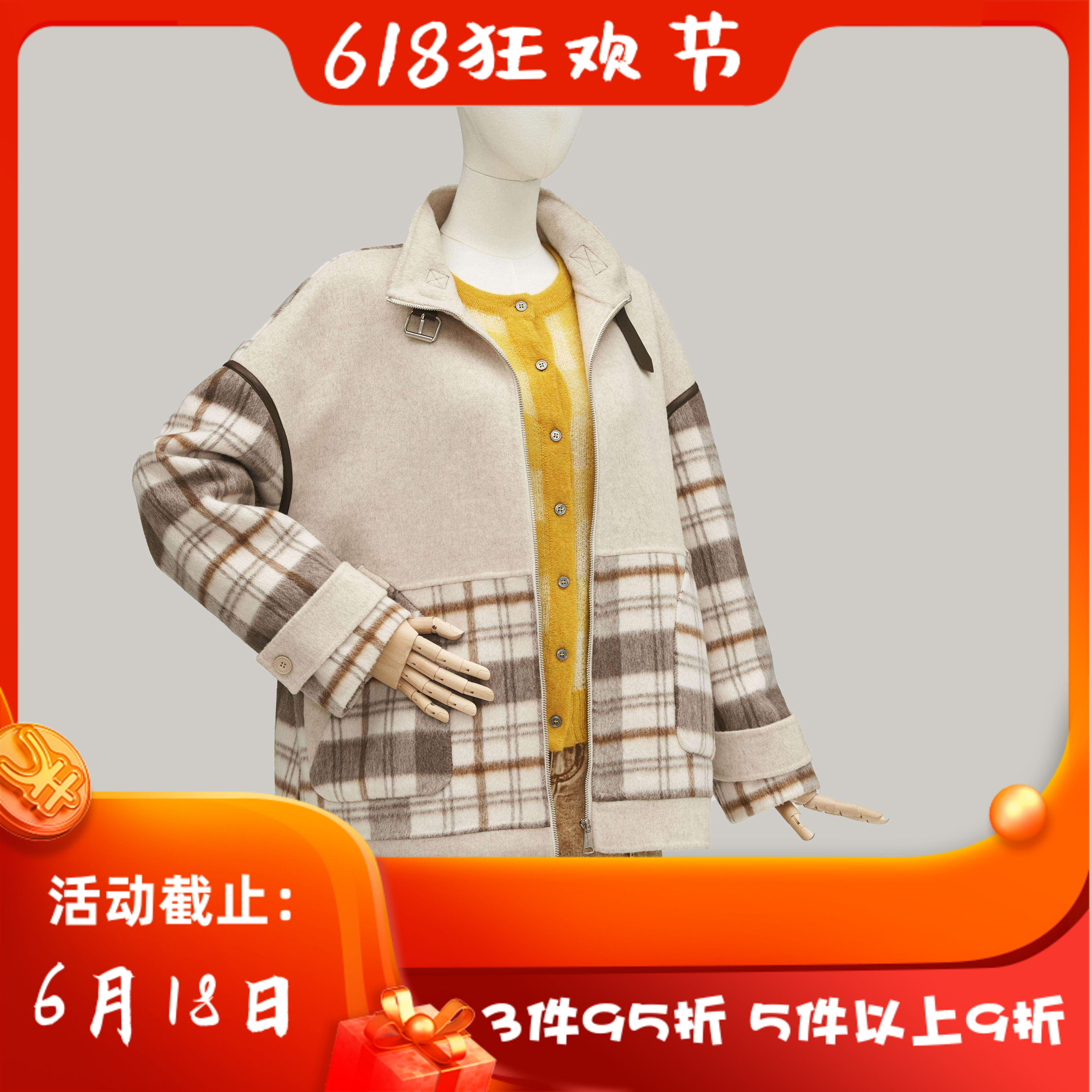 洪秀女 CANDACE 秋冬 新款 女装 4319DD 百搭 双面呢 外套 2688