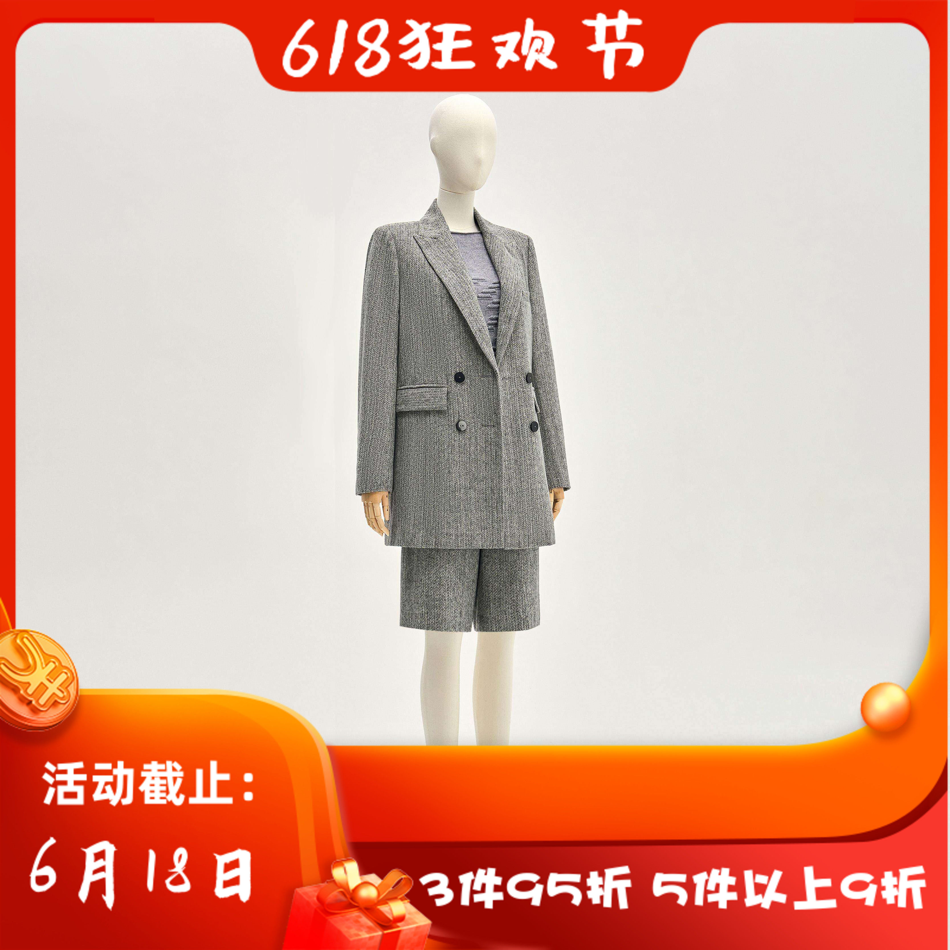 洪秀女 CANDACE 秋冬 新款 女装 4530BD 休闲  百搭  短裤 1088