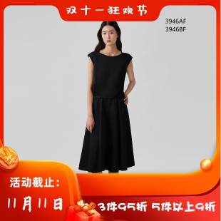 显瘦 1188 春夏 3946AF 休闲 女装 女 新款 上衣 CANDACE 百搭 洪