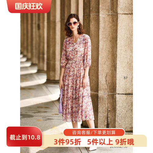 台湾女装 J景 春夏 新款 女装 *U616E 时尚 修身显瘦 连衣裙 5380
