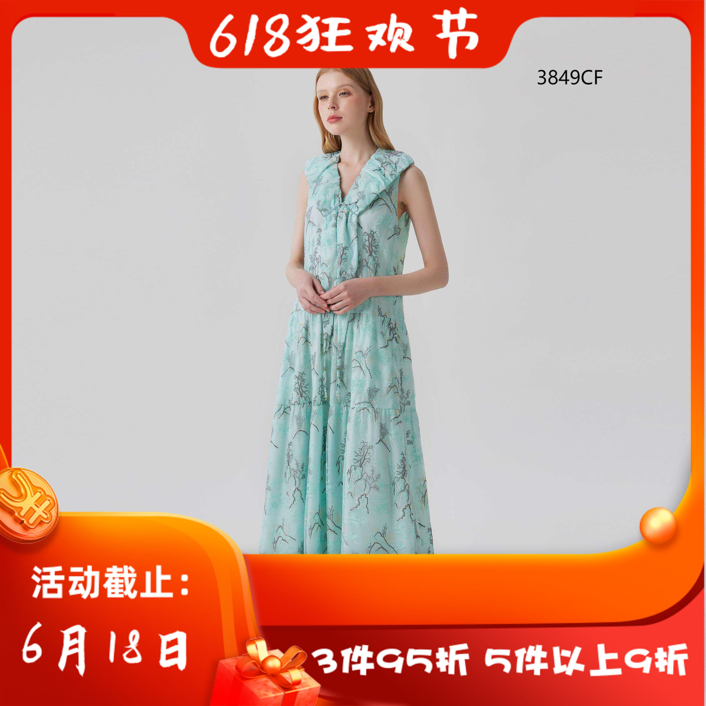 CANDACE 洪*女 春夏 新款 女装 3849CF  时尚修身显瘦连衣裙 6688