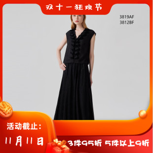 显瘦 1188 春夏 3819AF 休闲 女装 女 新款 上衣 CANDACE 百搭 洪