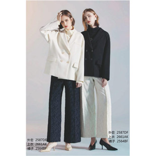 洪秀女 CANDACE 秋冬 新款 女装 2564BF 休闲 气质 百搭裤子 2280