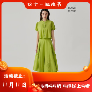 显瘦 1188 春夏 3827AF 休闲 女装 女 新款 上衣 CANDACE 百搭 洪