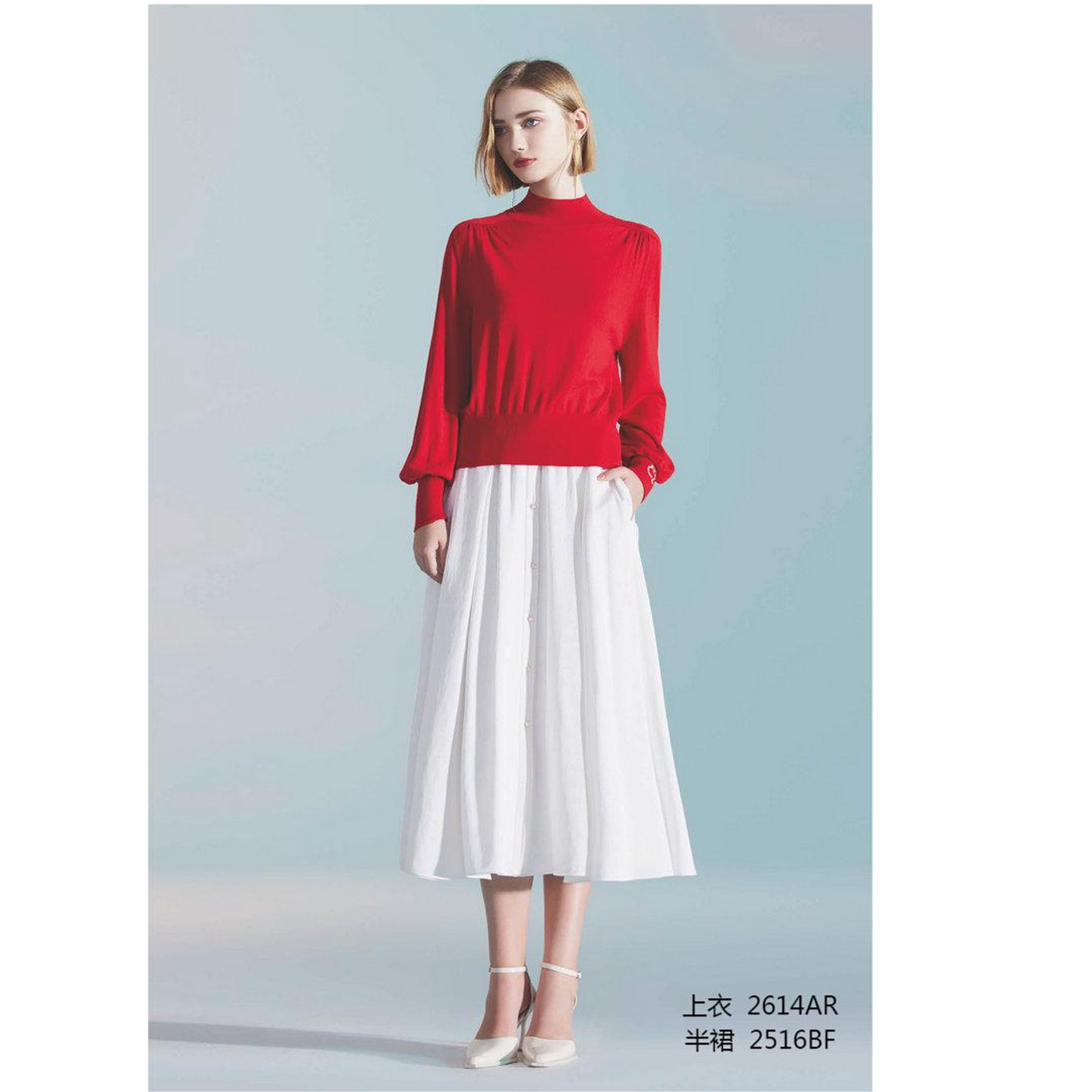 洪秀女 CANDACE 秋冬 新款 女装 2516BF 休闲百搭显瘦半裙 2680