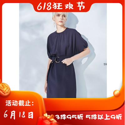 台湾女装 J景 春夏 新款 可议价 17204E 百搭显瘦休闲 3980
