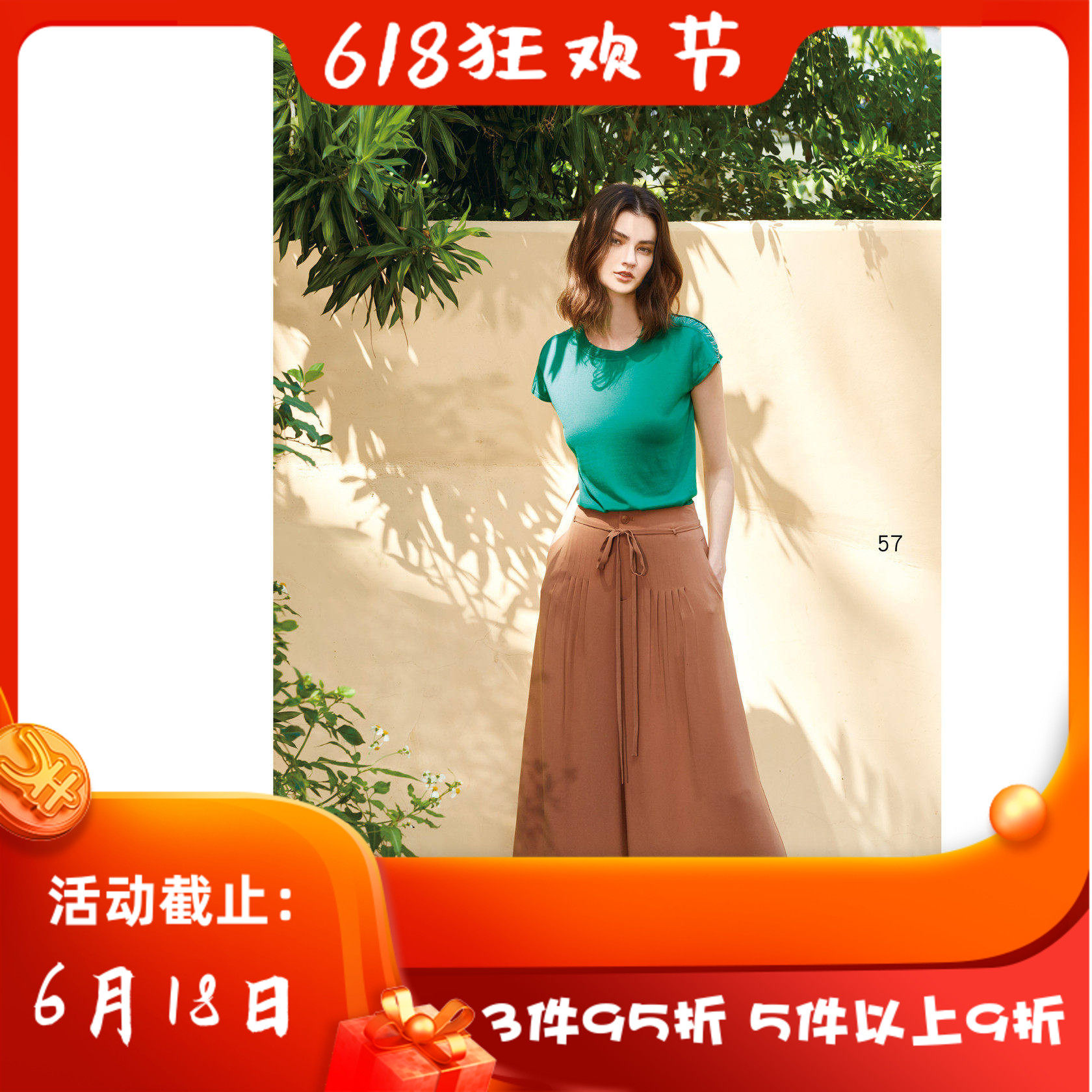 台湾女装 J景 春夏 新款 女装 *U310C 休闲  百搭 针织 上衣 1780
