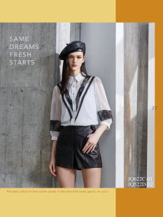 秋冬 专柜 Q522D 台湾 百搭显瘦短裤 J景 休闲 2380 女装