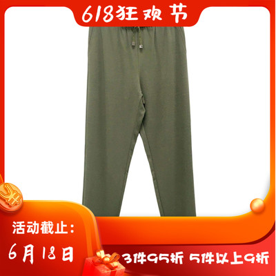台湾女装 J景 春夏 新款 女装 *U277D 休闲百搭 显瘦 休闲裤 1580