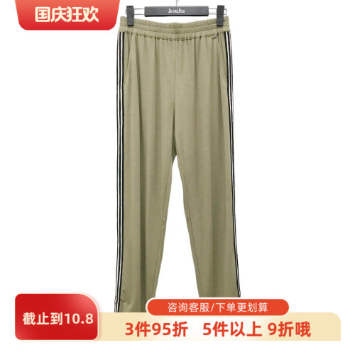 台湾女装 J景 春夏 新款 女装 *U279D 休闲百搭 显瘦 休闲裤 1580