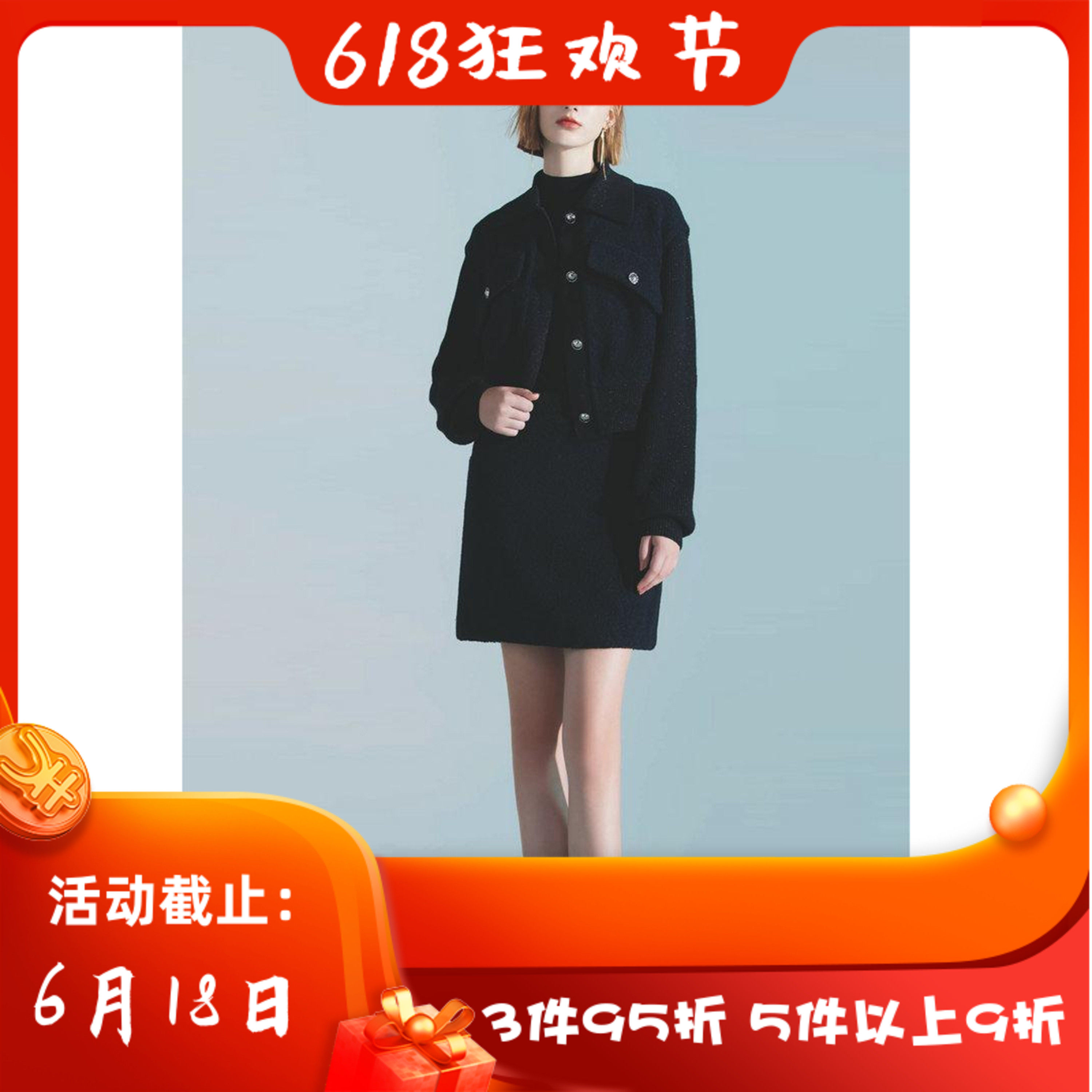 洪秀女 CANDACE 秋冬 新款 女装 2842DD 百搭 时尚短款外套  2980