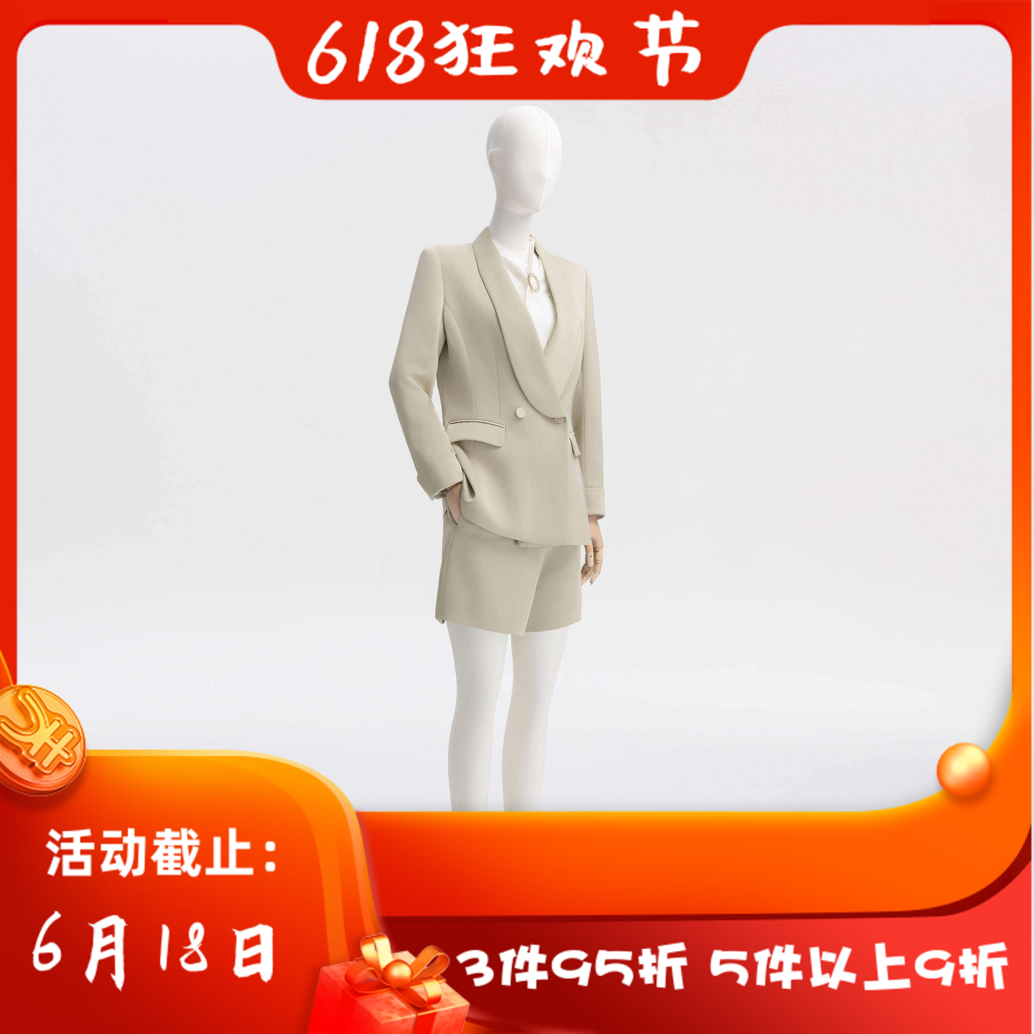 洪秀女 CANDACE 秋冬 新款 女装  4598BF 休闲  百搭  短裤 1088