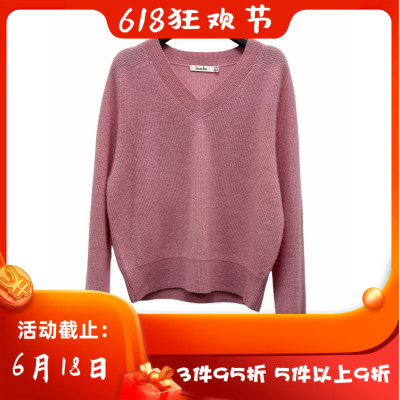 台湾女装 J景 秋冬 新款 18440C 休闲 百搭 针织上衣 2380 可议价
