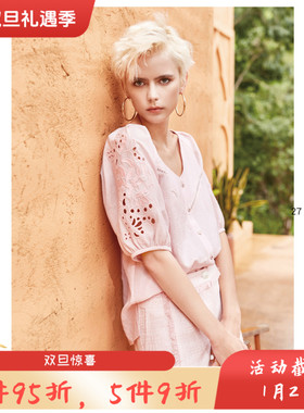 台湾女装 J景 春夏 新款 可议价 17660C 百搭显瘦休闲衬衫  1980