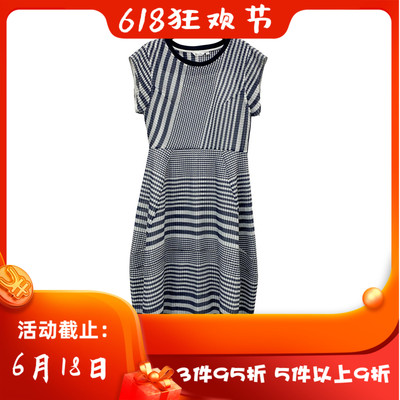 可议价 台湾女装 J景 春夏 新款 17624E 显瘦 气质 连衣裙  3380