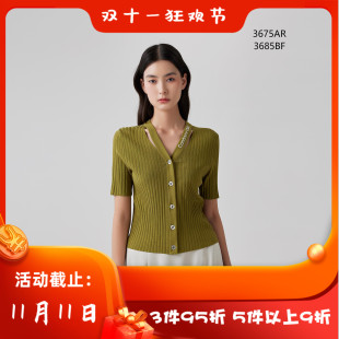 3536AR 888 女 上衣 针织 休闲百搭 女装 新款 春夏 洪 CANDACE