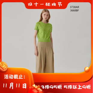 3738AR 988 女 上衣 针织 休闲百搭 女装 新款 春夏 洪 CANDACE