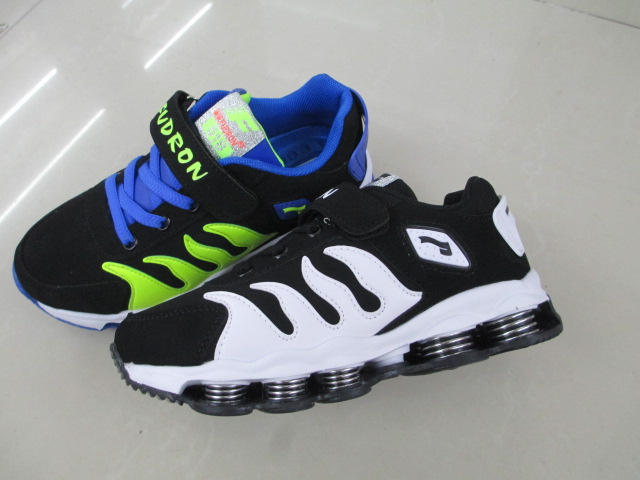 Chaussures enfants - Ref 1039082 Image 1