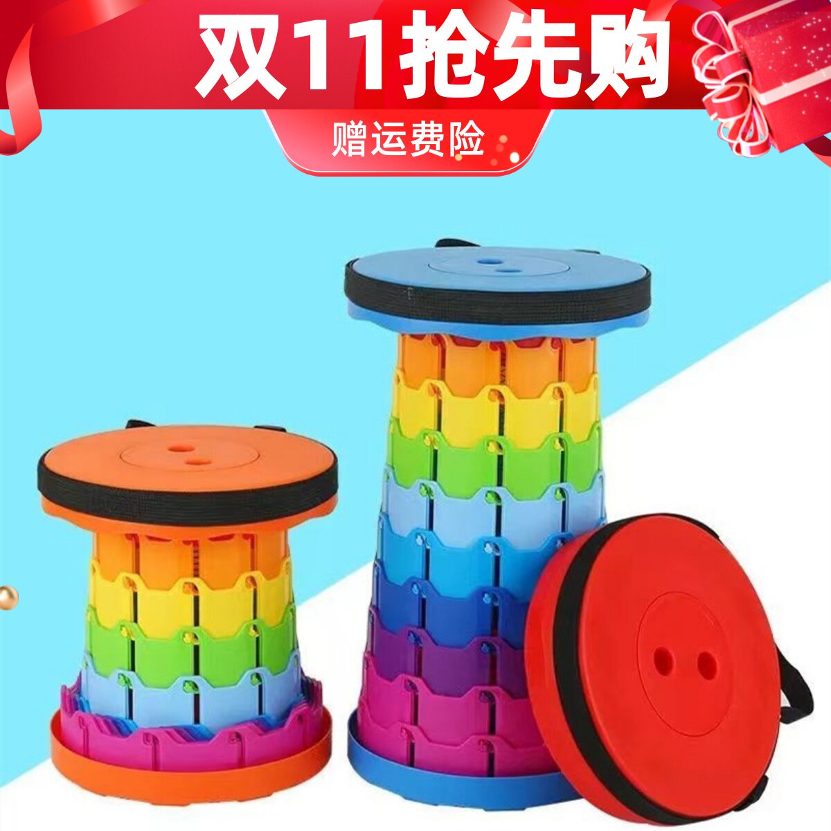 户外折叠凳便携式钓鱼椅子网红野营超轻伸缩凳家用小板凳马扎收缩