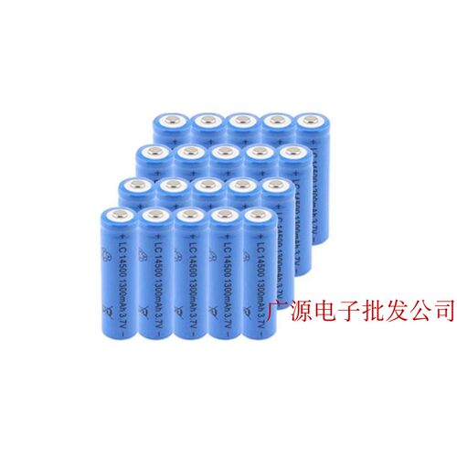 强光手电筒锂电池头灯3.7v锂电池