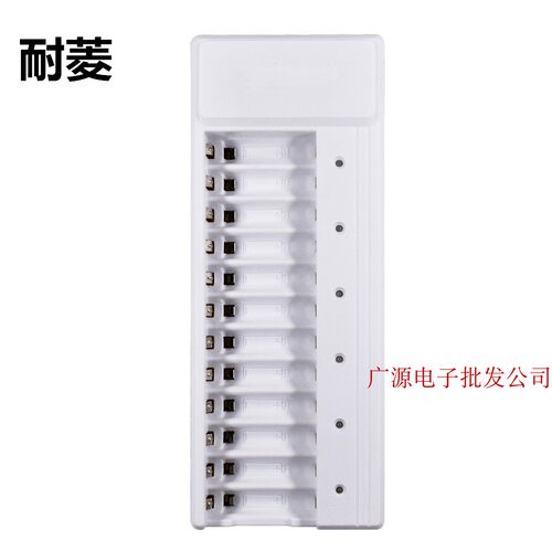 5号7号充电池可代替1.5V5号7号干电池5号7号锂电池5号电池充电器