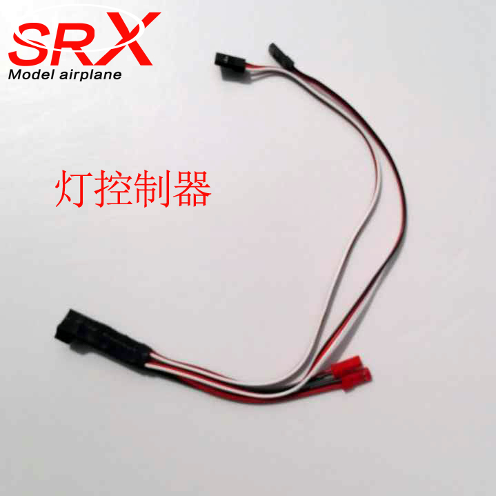 苏27飞机灯带控制器航模