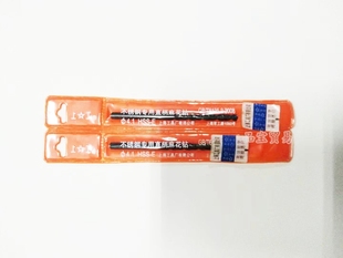 M3.4 上工不锈钢专用直柄麻花钻M3 M3.3 M3.2 M3.5 M3.1