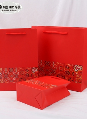 民族风红色首饰手提袋方形国风喜庆饰品收纳包装袋子纸袋礼品 F13