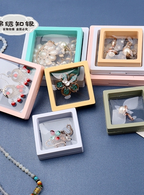 手串镯亚克力透明展示架子