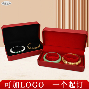 双镯盒充皮纸手镯盒红底黑底珠宝首饰盒龙凤手镯收纳盒可LOGO