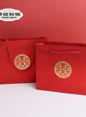 袋金银玉器喜庆喜临门礼品袋