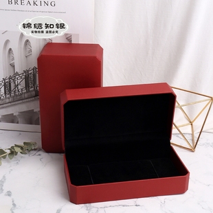 八角充皮纸双皮筋金条盒礼品盒首饰包装盒金钞收纳盒黑底印logo