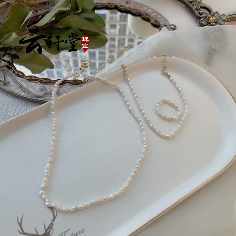 超细迷你锁骨链天然珍珠