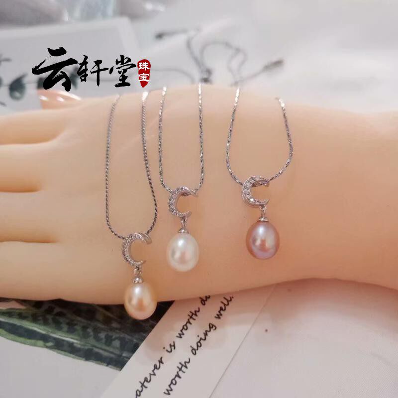 水滴颈链月亮韩国少女风天然珍珠