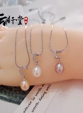 水滴颈链月亮韩国少女风天然珍珠