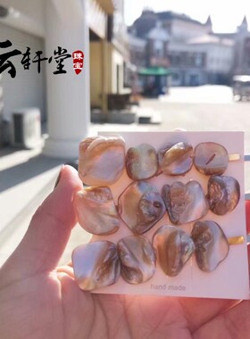 少女风天然贝壳珍珠森系一字夹
