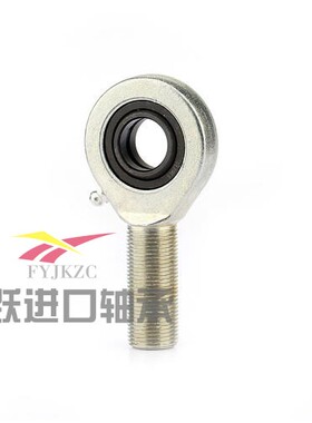 鱼眼杆端关节轴承SA/SAL6 8 10 12 15 17 20 25 30 35 40 45 50ES