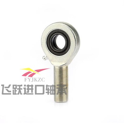 鱼眼杆端关节轴承SA/SAL6 8 10 12 15 17 20 25 30 35 40 45 50ES