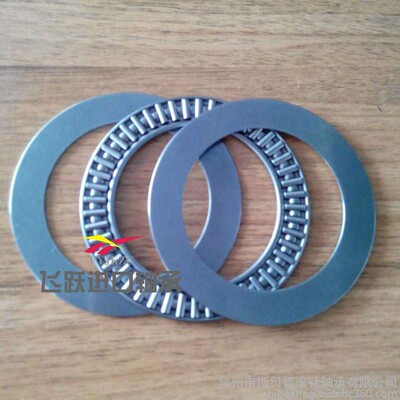平面推力滚针轴承AXK/NTB 3552 4060 4565 5070 5578 6085+2AS