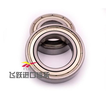 深沟球薄壁微型轴承6700 6701 6702 6703 6704 6705 6706 6707 ZZ