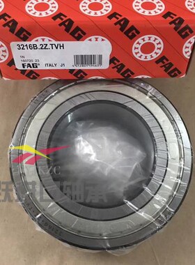 FAG轴承3208 3209 3210 3211 3212 3213 3214/B/2RS/2Z