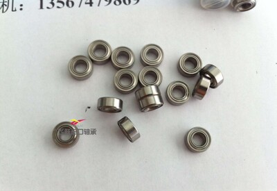不锈钢轴承/SMR106 MR126 MR117 MR137 MR128Z 148Z 168Z.MR188Z